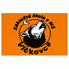 Základná škola s materskou školou Vlčkovce