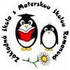 Základná škola s materskou školou, Rumanová