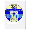Základná škola - Jelenecká 72, Nitrianske Hrnčiarovce